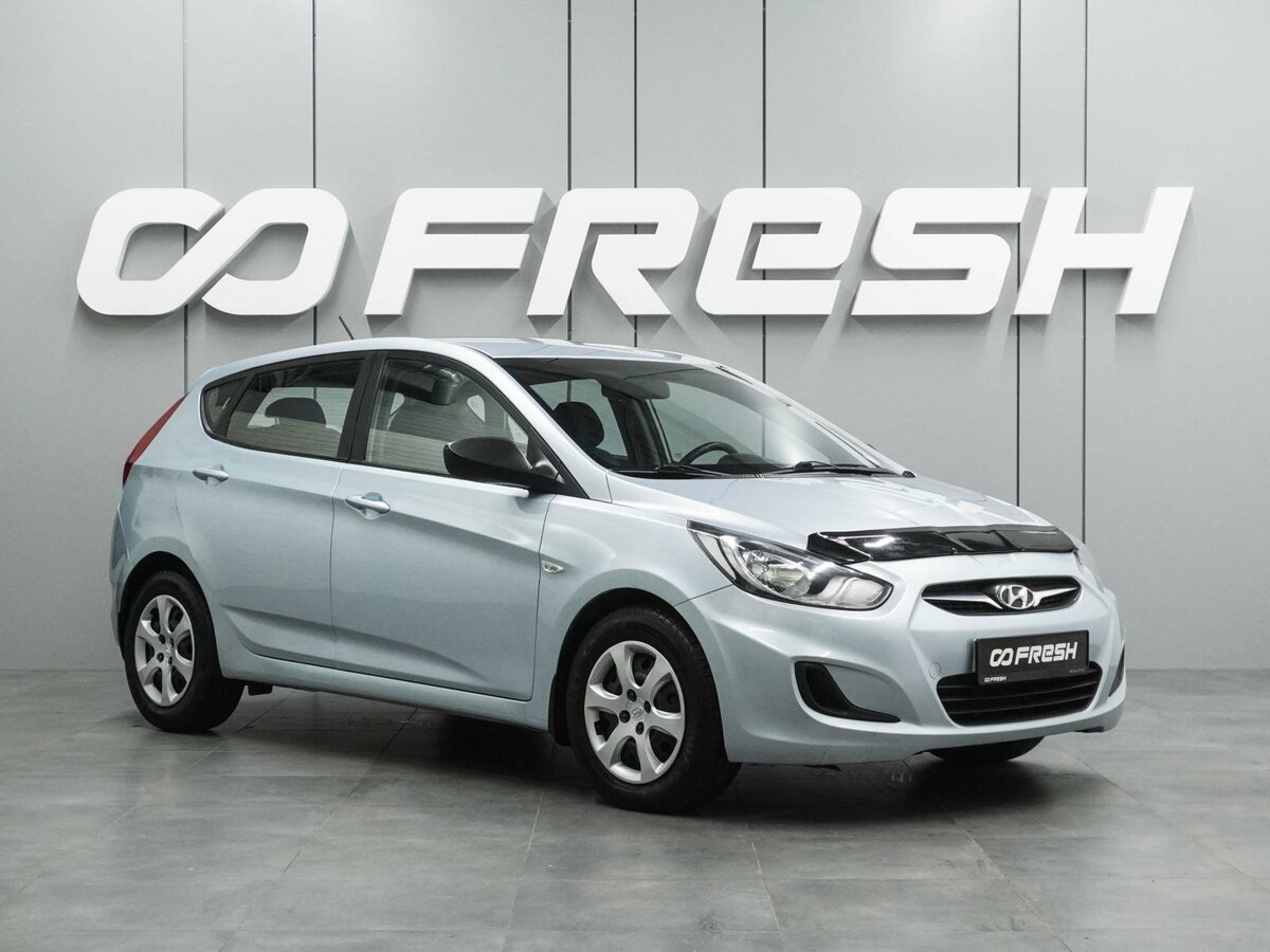Открыть фотографии: Hyundai Solaris I