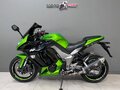 2012 Kawasaki Ninja 1000, зелёный, 690000 рублей - вид 1