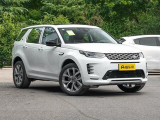 2025 Land Rover Discovery Sport I Рестайлинг, белый, 5885000 рублей, вид 3