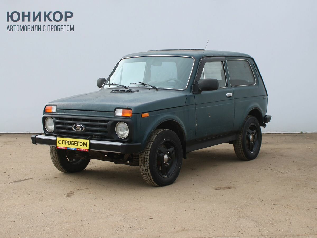 Открыть фотографии: Lada (ВАЗ) 2121 (4x4) I Рестайлинг