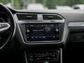 2021 Volkswagen Tiguan II Рестайлинг, серебристый, 2305000 рублей - вид 6