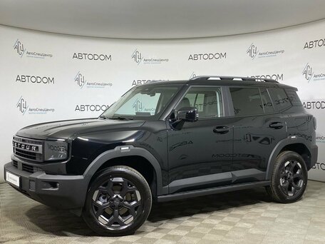 Jetour T1