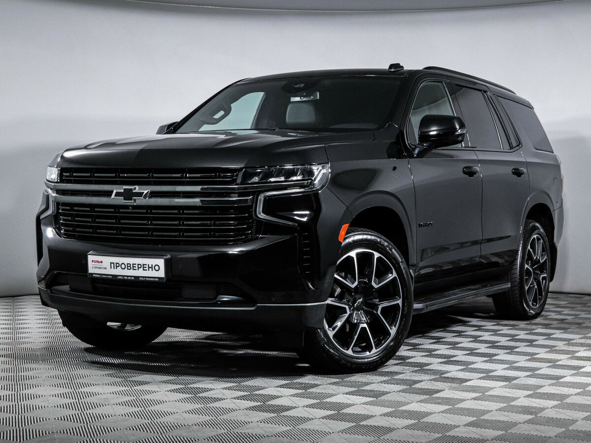 Открыть фотографии: Chevrolet Tahoe V