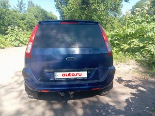 2006 Ford Fusion I Рестайлинг, синий, 400000 рублей, вид 2
