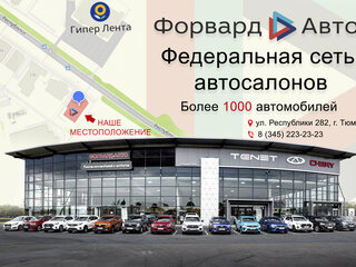 2015 Kia Rio III Рестайлинг, коричневый, 949000 рублей, вид 3