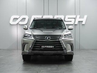 2016 Lexus LX 450d III Рестайлинг 2, серый, 7399000 рублей, вид 3