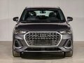2026 Audi Q3 35 TFSI II (F3), серый - вид 1