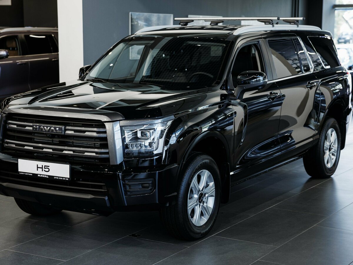 Открыть фотографии: Haval H5 II