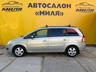 2008 Opel Zafira B Рестайлинг, бежевый, 489000 рублей, вид 2