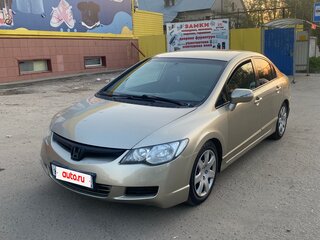 2008 Honda Civic VIII, золотистый, 500000 рублей, вид 1