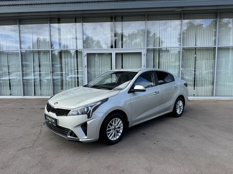 Kia Rio IV