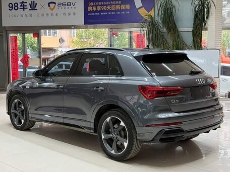 2023 Audi Q3 35 TFSI II (F3), серый, 3000000 рублей, вид 3