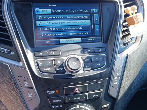 2013 Hyundai Santa Fe III, голубой, 1350000 рублей - вид 12