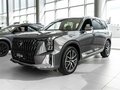 2026 GAC GS8 II, серый, 4949000 рублей