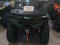 2026 Loncin XWolf 700, зелёный, 898000 рублей