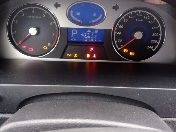 2013 Geely Emgrand EC7, белый, 310000 рублей - вид 3