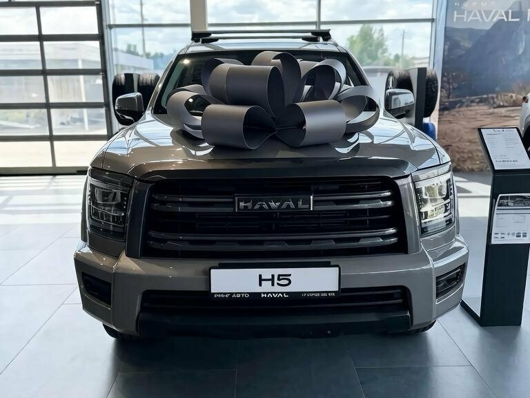 Открыть фотографии: Haval H5 II