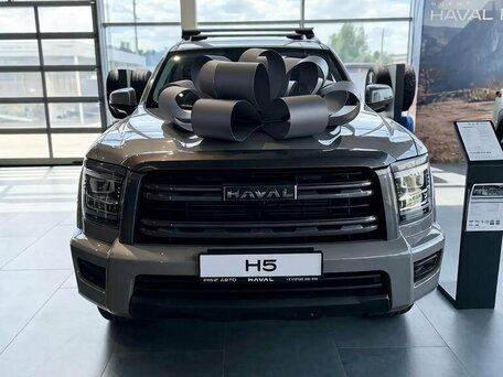 Haval H5 II