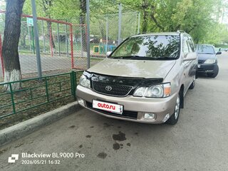 2003 Toyota Gaia, серый, 650000 рублей, вид 1
