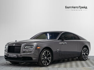 Rolls-Royce Wraith