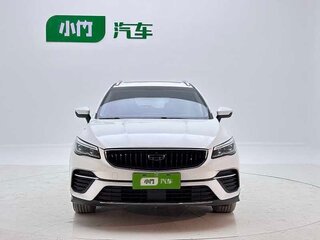2022 Geely Emgrand S, белый, 1210000 рублей, вид 2