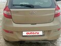 2012 Chery Very (A13), бежевый, 280000 рублей - вид 1