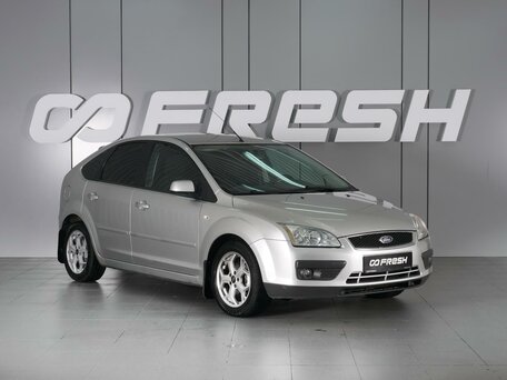 Ford Focus II