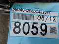 2013 Harley-Davidson Sportster 883, чёрный, 680000 рублей - вид 1