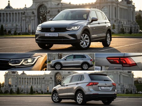 Volkswagen Tiguan II Рестайлинг