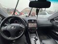 2008 Lexus IS 250 II, чёрный, 1320000 рублей - вид 7