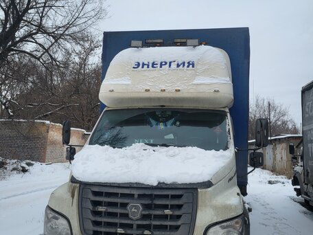 2019 ГАЗ ГАЗон Next, белый, 1900000 рублей, вид 1