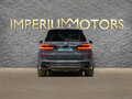 2026 BMW X7 40i I (G07) Рестайлинг, серый, 17690000 рублей - вид 7