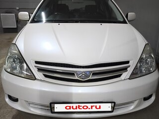 2004 Toyota Allion I, белый, 755000 рублей, вид 2