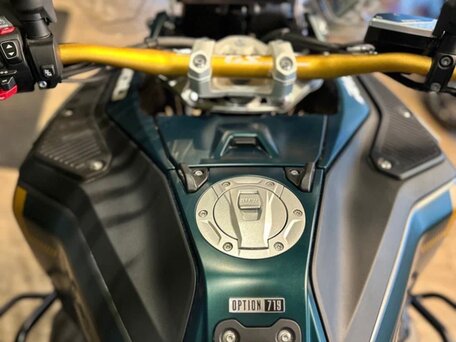 2025 BMW R 1300 GS Adventure, зелёный, 3550000 рублей, вид 5