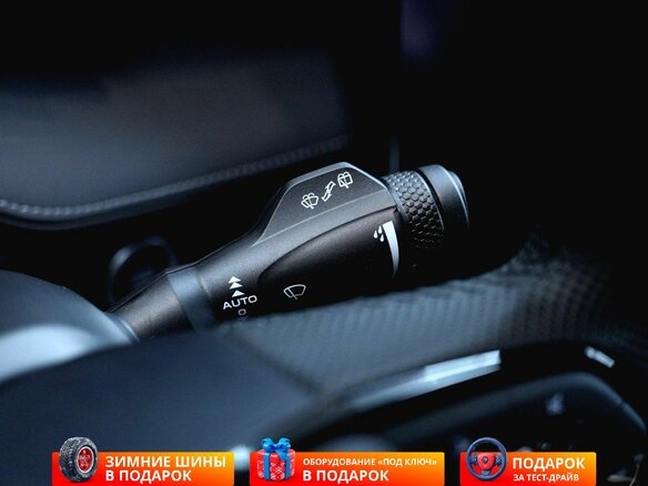2026 Geely Cityray, серебристый - вид 18