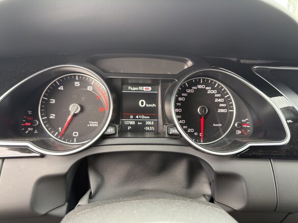 2016 Audi A5 I (8T) Рестайлинг, синий - вид 8