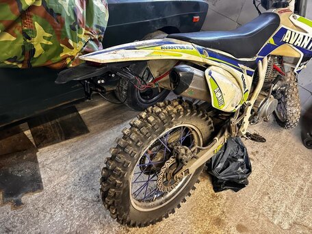 2019 Avantis FX 250, белый, 85000 рублей, вид 1