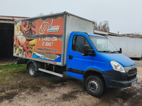 2015 Iveco Daily, синий, 2300000 рублей, вид 2
