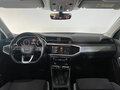 2021 Audi Q3 35 TFSI II (F3), белый, 2650000 рублей - вид 9