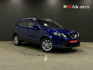 2017 Nissan Qashqai II, синий, 1799000 рублей, вид 3