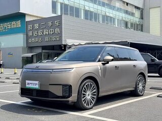 2026 Xpeng GX, бежевый, 8990001 рублей, вид 1