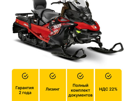 2026 AODES (Odes) Snowcross 900 WT, синий, 1540000 рублей, вид 3