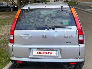 2003 Honda CR-V II, серый, 790000 рублей, вид 4