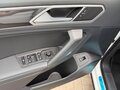 2026 Volkswagen Tiguan L II Рестайлинг (China Market), белый - вид 5