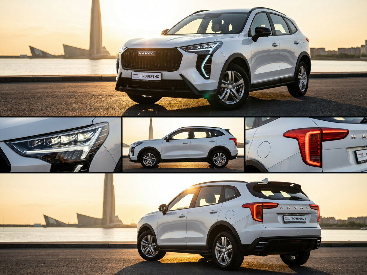 Открыть фотографии: Haval Jolion I Рестайлинг