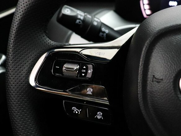 2025 GAC GS4, белый, 2449000 рублей - вид 12