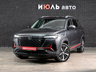 2024 Changan CS35 Plus I Рестайлинг, серый, 1900000 рублей, вид 1