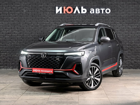 2024 Changan CS35 Plus I Рестайлинг, серый, 1855000 рублей