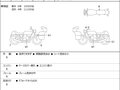 2014 BMW R Nine T, чёрный, 969000 рублей - вид 9