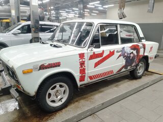 1997 Lada (ВАЗ) 2106 5-speed, белый, 150000 рублей, вид 1